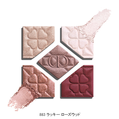 ディオールショウ サンク クルール(フォール コレクション 2026 限定品