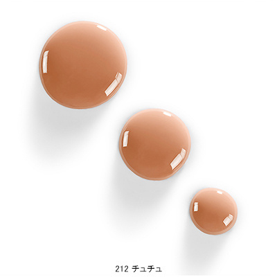 ディオール ヴェルニ B コスメ 阪急百貨店公式通販 Hankyu Beauty Online