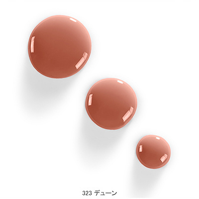 ディオール ヴェルニ B コスメ 阪急百貨店公式通販 Hankyu Beauty Online