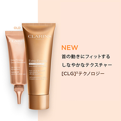 ファーミング EX ネック ＆ デコルテ N(B2680115)｜コスメ・デパコス