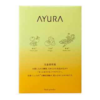 生姜香草湯α(8包)[販売名：香草湯S]