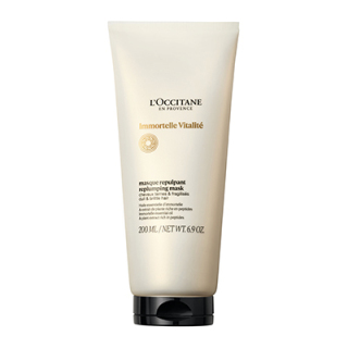 イモーテル ヴィタリテ プランピングヘアマスク 200ml