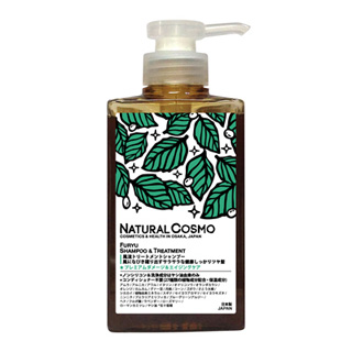 はる。ナチュラルシャンプー×3ナチュラルトリートメント×1 シャンプー｜ナチュラルコスモ(NATURALCOSMO)｜コスメ・デパコス｜阪急