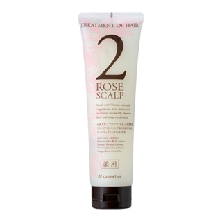 薬用トリートメントオブヘア・2-ROスキャルプ[医薬部外品]