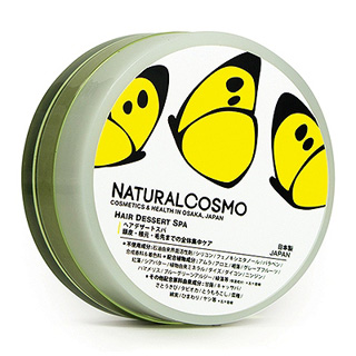 ヘアデザートスパ