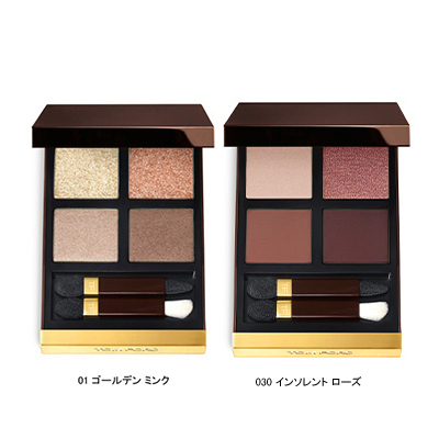 TOMFORD BEAUTY トムフォードビューティ アイカラークォード