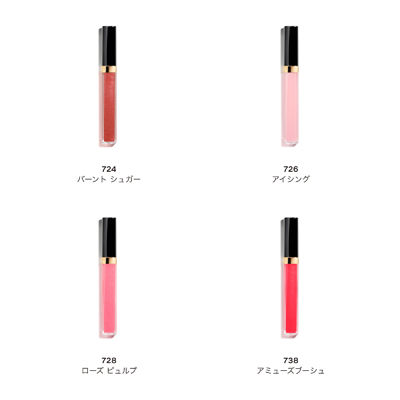ROUGE COCO GLOSS ルージュ ココ グロス(B388403)｜コスメ