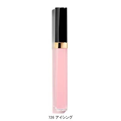 新品未使用】シャネル ルージュココグロス 2本セット - e-life
