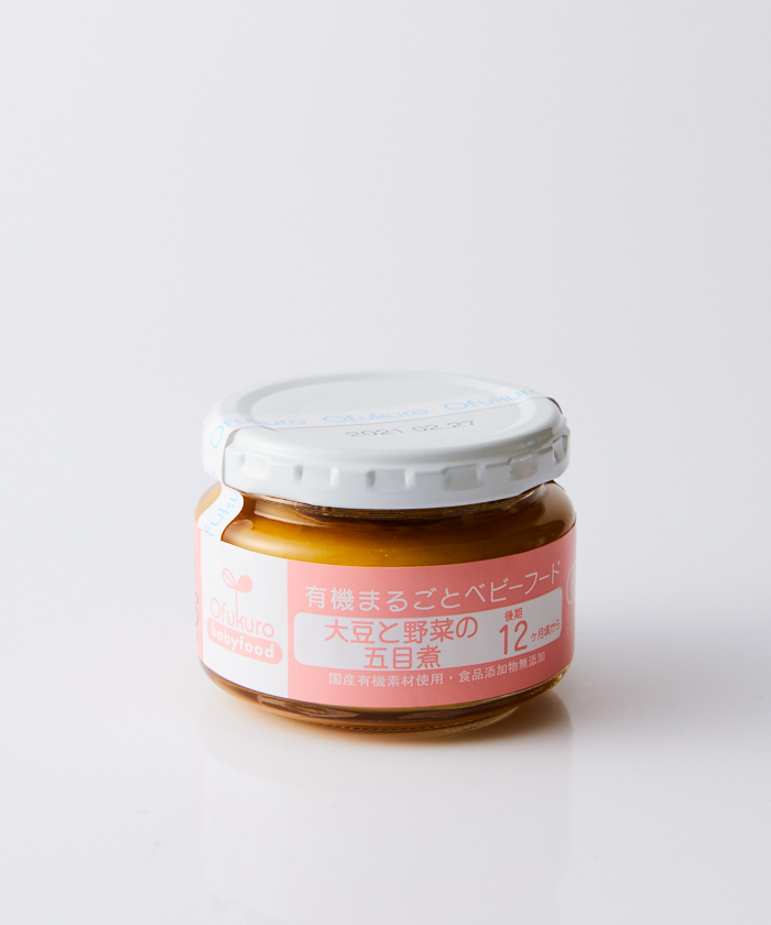 離乳食後期セット(D207G009)｜阪急百貨店公式通販サイト｜阪急