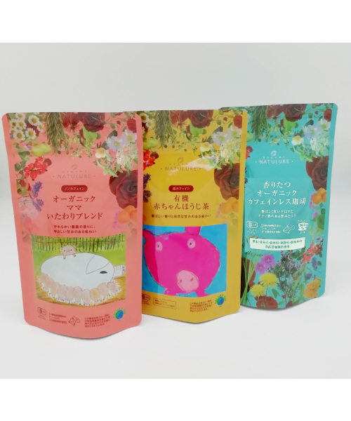 Nagomi Natulure オーガニックカフェインレスコーヒー ハーブティー 産後セット D7g036 レディースファッション 阪急百貨店公式通販 Hankyu Fashion Nagomi Natulure オーガニックカフェインレスコーヒー ハーブティー 産後セット D7g036 レディースファッション 阪急百貨店公式通販 Hankyu Fashion