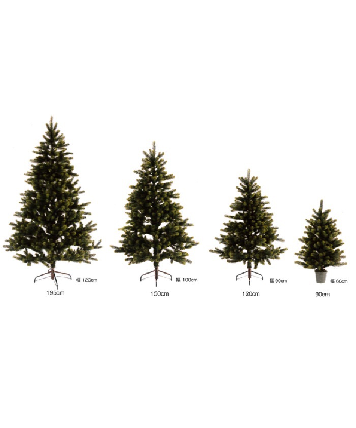 RSグローバルトレード社シュヴァルツヴァルトツリー 90cm(D209Y024