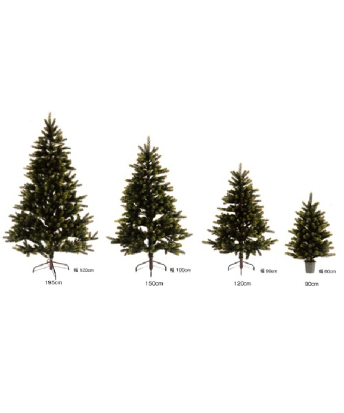 RSグローバルトレード社シュヴァルツヴァルトツリー 195cm(D209Y027