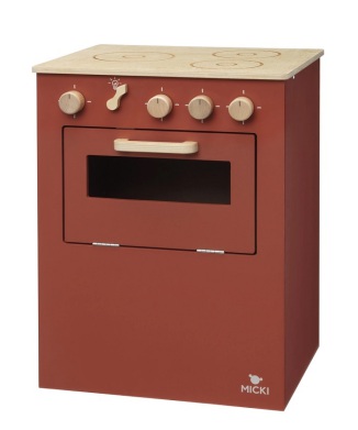 クラシックレンジ