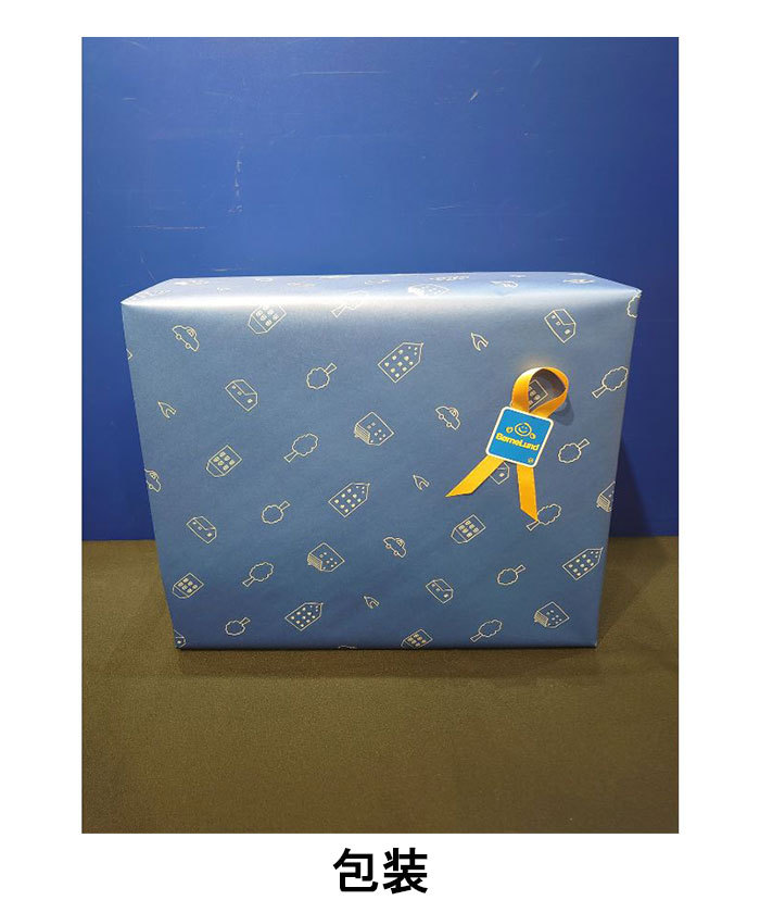 マグ・フォーマー ディスカバリーBOX(71ピース)(D252G470)｜阪急百貨店
