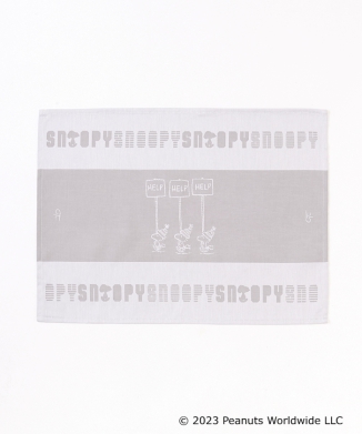 【Garnier-Thiebaut(snoopy)】ビストロナプキン HELP！(パールA)