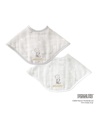 【10mois(snoopy)】PEANUTS 2wayビブ(2枚セット)BEAGLE HUG グレー