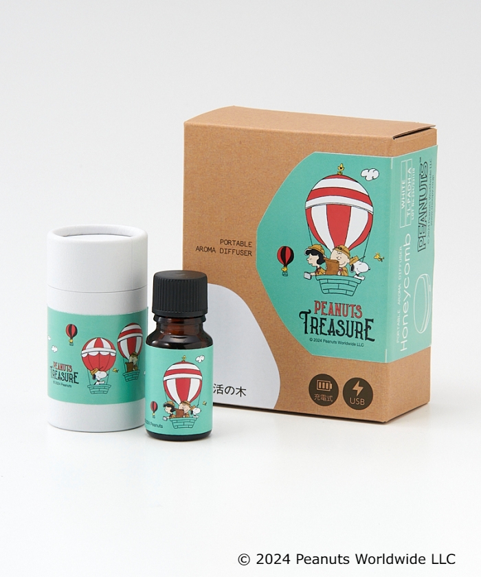 ピーナッツ アロマランプディフューザー スヌーピー＆フレンズ
