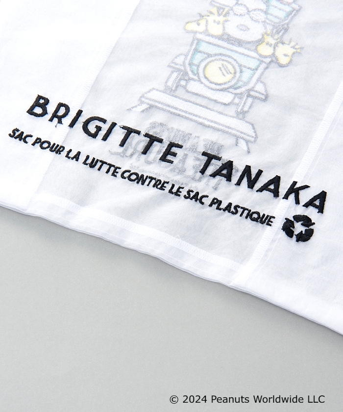 スヌッピー（感謝） サプライズピクチャー（ピーナッツ75th）| ハシートップイン公式