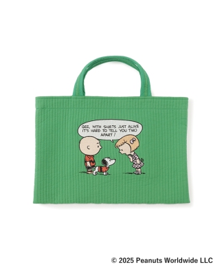 MILK PEANUTS ver. BAMBOO