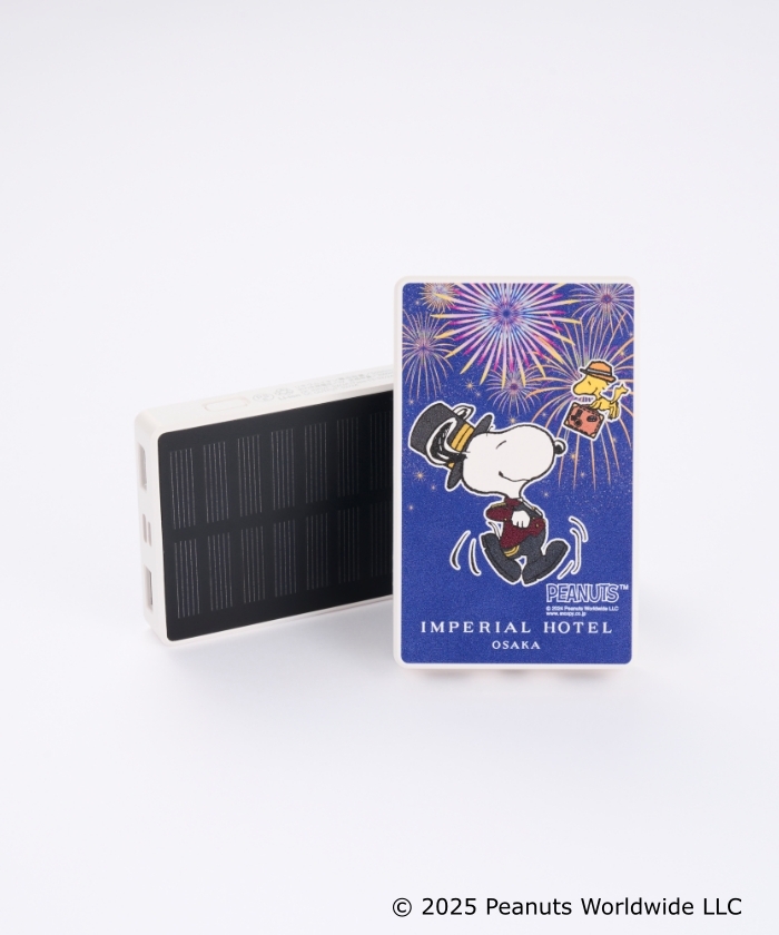 【最新機種】帝国ホテル SNOOPY ソーラーモバイルバッテリー5000 花火デザイン ドアマン・スヌーピー ソーラーモバイルバッテリー
