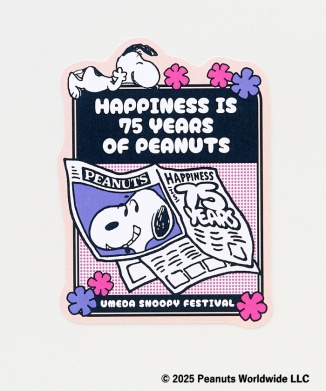PEANUTS様❤️9点おまとめ割引済み PEANUTS様❤️9点おまとめ割引済み