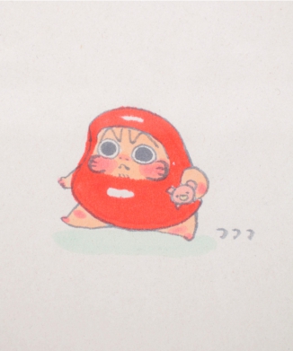 やちこだるま原画09ウォーキング