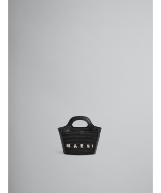 MARNI(マルニ)｜阪急百貨店公式通販サイト｜阪急百貨店