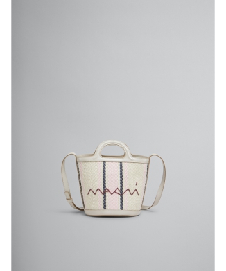 Marni(マルニ) ホワイト ミニ Tropicalia バケットバッグ 楽天市場】MARNI マルニ バケットバッグ TROPICALIA MINI BUCKET