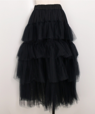LONG TUTU SKIRT