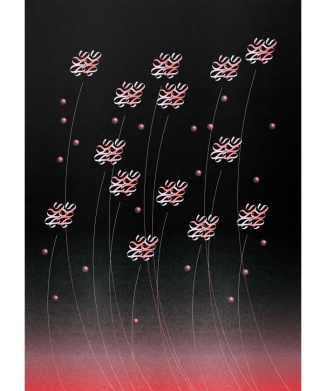 Imaginary Flowers A3ポスター no.221