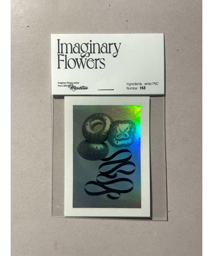 Imaginary Flowers ステッカー(aurora) no.148(F258G117)｜阪急