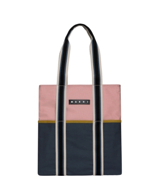 梅田阪急購入marniハンモックバッグ マルニ」がハンモックバッグの新色発売、阪急阪神百貨店ECで展開