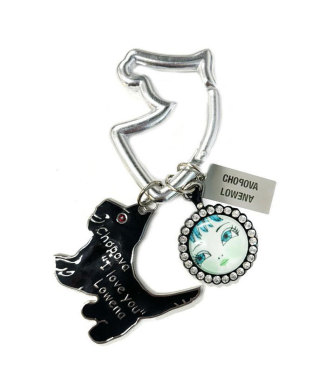 Dog I love you Keychain