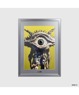 [約5ヶ月後お届け予定]GAN-Q
