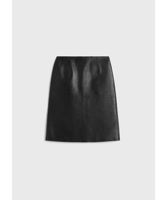 Paneled leather skirt