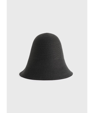 Paper sun hat