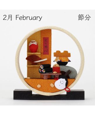 【京都 夢み屋】京の町屋 2月