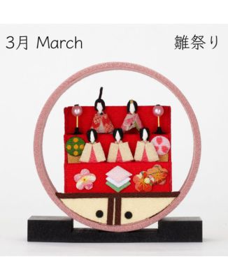 【京都 夢み屋】京の町屋 3月