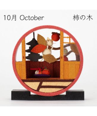 京都 夢み屋】白粋-HAKI- こいのぼりと童(G251G012)｜阪急百貨店公式
