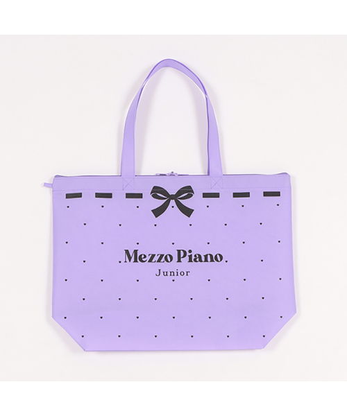 メゾピアノ バッグ 美品 ねい メゾピアノ バッグ 美品 ねい