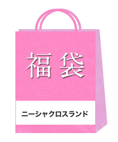 NEISHA CROSLAND】2026年福袋(H25N0031)｜阪急百貨店公式通販サイト