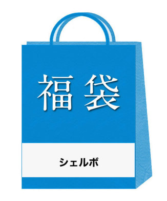【CHERVO(シェルボ)】メンズ 2026年福袋