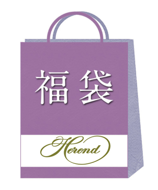 「ヘレンド」おもてなしセットB