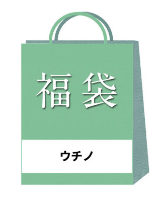 【UCHINO】タオル福袋A