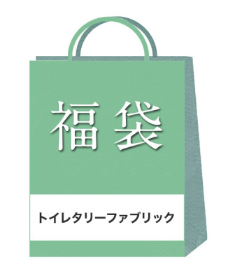 【バンドゥオブジェ】2026年福袋 B