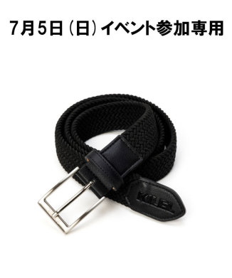 【7月5日(日)イベント参加専用】MESH RUBBER BELT
