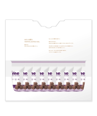 Dear meたんぱくキューブ(R)　9本セット　紫いも黒ごまきなこ