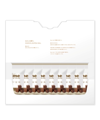 Dear meたんぱくキューブ(R)　9本セット　ココアきなこ
