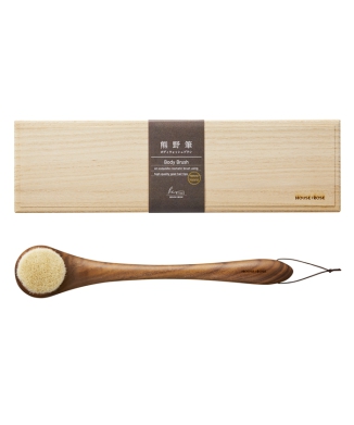 熊野筆 ボディブラシ