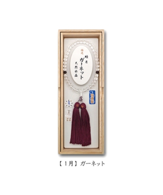 女性用念珠 天然水晶 誕生石入